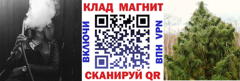 Названия наркотиков Ртищево APVP  Гашиш 