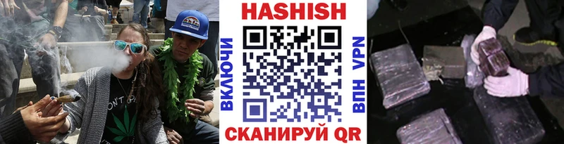 ГАШИШ 40% ТГК  мега ССЫЛКА  Ртищево  как найти  