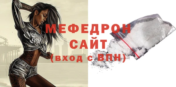 прущий лед Няндома