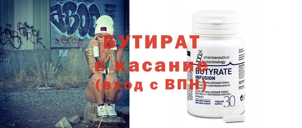 прущий лед Няндома