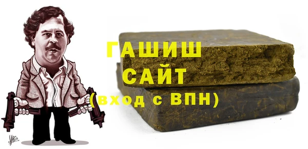 мяу мяу мука Нягань
