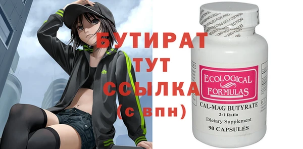 Альфа ПВП Остров