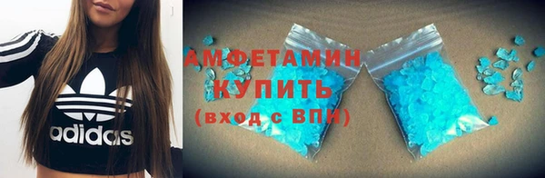 прущий лед Няндома