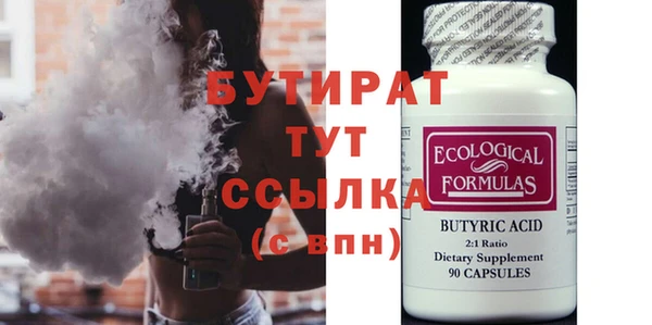 прущий лед Няндома