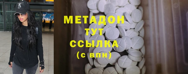мяу мяу мука Нягань