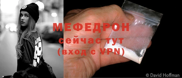 прущий лед Няндома