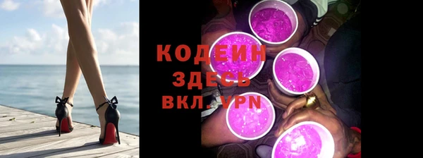 MDMA Всеволожск