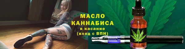 прущий лед Няндома