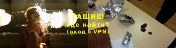 мяу мяу мука Нягань