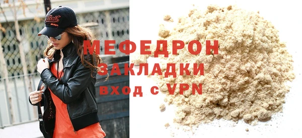 прущий лед Няндома