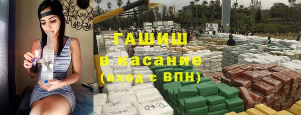 марки nbome Воткинск