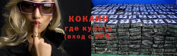 прущий лед Няндома