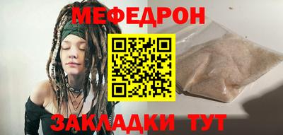 ALPHA-PVP Кандалакша