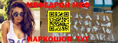 ALPHA-PVP Кандалакша