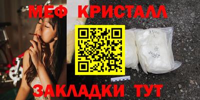 ALPHA-PVP Кандалакша