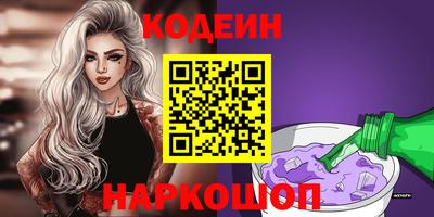 хмурый Абакан