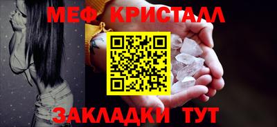 ГАЛЛЮЦИНОГЕННЫЕ ГРИБЫ Беслан