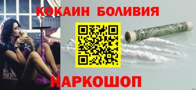 индика Будённовск