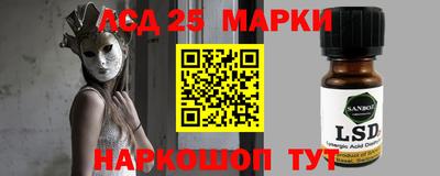 крисы Канаш