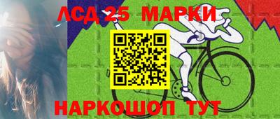 Альфа ПВП Азнакаево