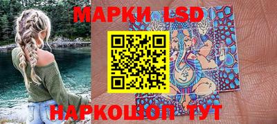 индика Будённовск