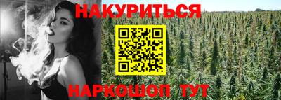 ALPHA-PVP Кандалакша