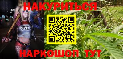 COCAINE Камышлов