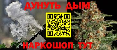 COCAINE Камышлов