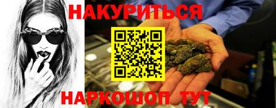 крисы Канаш