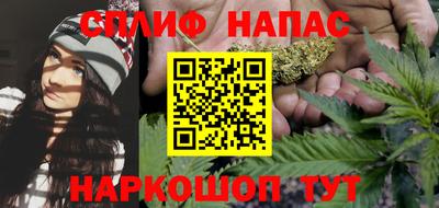 крисы Канаш