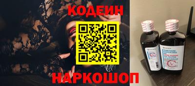 ALPHA-PVP Кандалакша