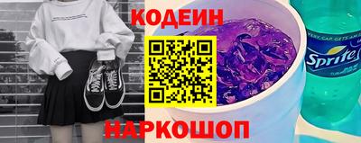 ALPHA-PVP Кандалакша