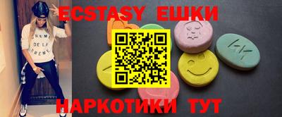 ALPHA-PVP Кандалакша