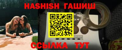 COCAINE Камышлов