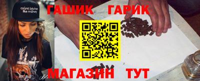 COCAINE Камышлов