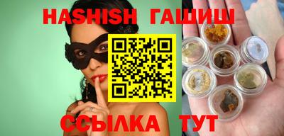 COCAINE Камышлов