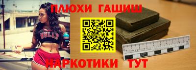 COCAINE Камышлов
