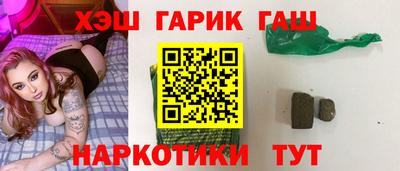 ALPHA-PVP Кандалакша