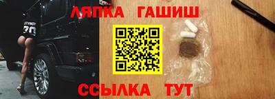 MESCALINE Бугуруслан