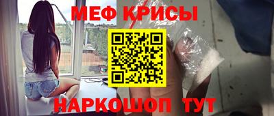 гидра Бузулук