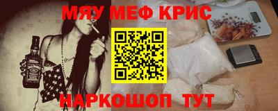 ГАЛЛЮЦИНОГЕННЫЕ ГРИБЫ Беслан