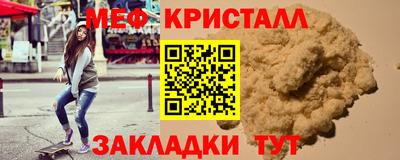 ГАЛЛЮЦИНОГЕННЫЕ ГРИБЫ Беслан