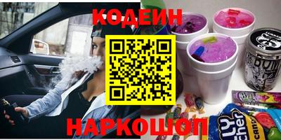 крисы Канаш