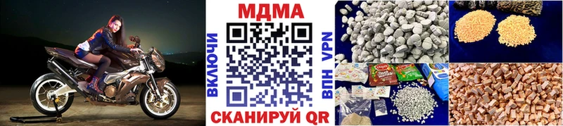 OMG ONION Ртищево MDMA crystal