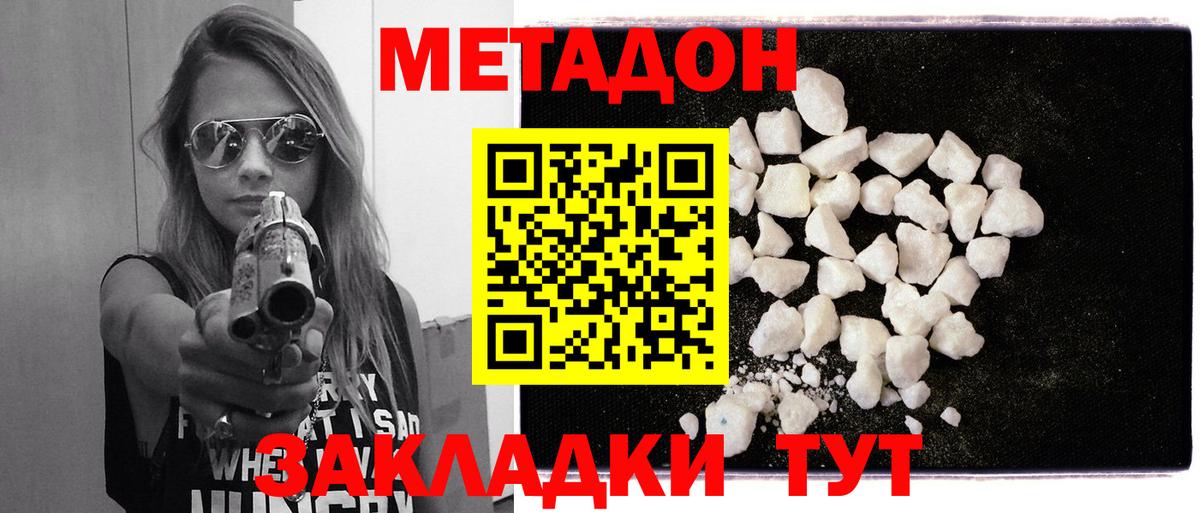Галлюциногенные грибы Ртищево