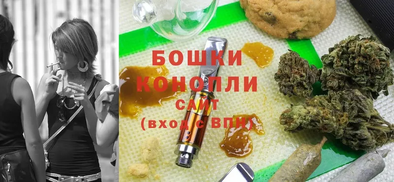 Конопля Ganja  цены   Ртищево 