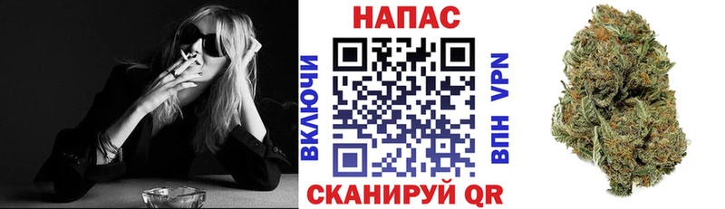 MEGA рабочий сайт  Ртищево  Каннабис VHQ  наркота 